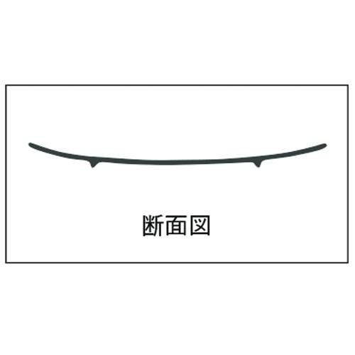 17cmパン(黒曜)カリタ