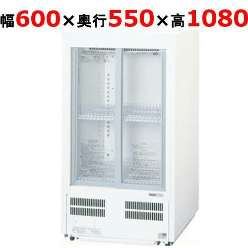 SMR-MZ92【パナソニック】冷蔵ショーケース スライド扉 超薄型壁ピタタイプ 幅600×奥行550×高さ1080mm 単相100V/