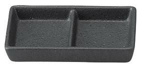 黒曜 二つ仕切皿