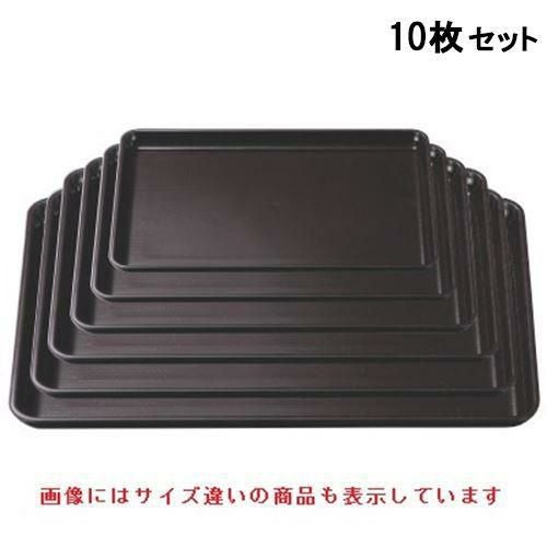 【10セット】お盆 一休木目盆新溜新尺2寸 NS加工