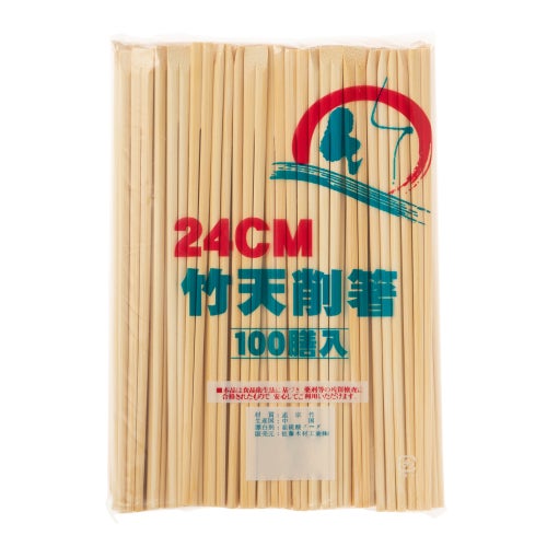竹天削 24cm 100膳