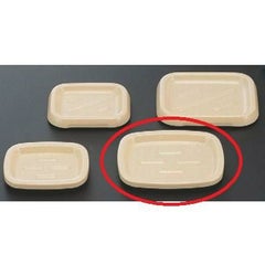 小判石鹸皿アイボリー(大) アイボリー