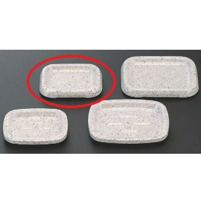 長角石鹸台御影(小)