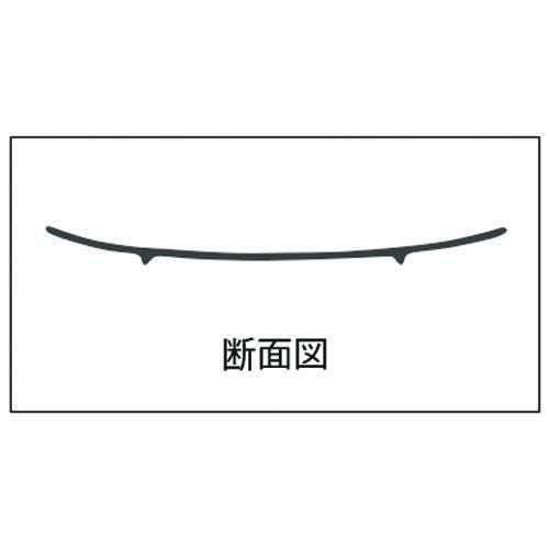 24cmミート(黒滴)カリタ