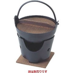 石焼プレート いずみコンロセット(コンロ・火入・敷板)