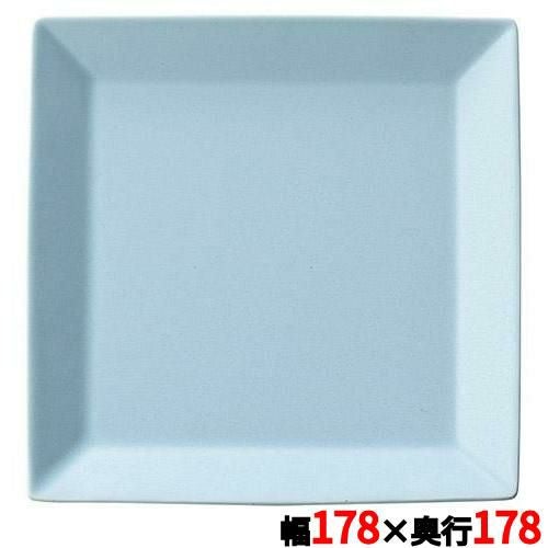 キャレ 18cmスクエアプレート(パールブルー) /アラカルト