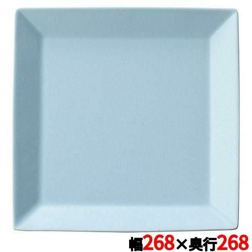 キャレ 27cmスクエアプレート(パールブルー) /パーティ大皿