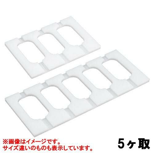 PC五平餅押し型 5ヶ取