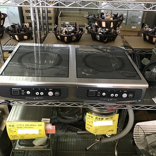 業務用/新品】カップディッシュウォーマー 幅750×奥行560×高さ310mm