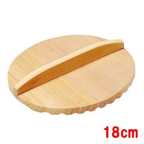 アク取り落し蓋 18cm(83864)