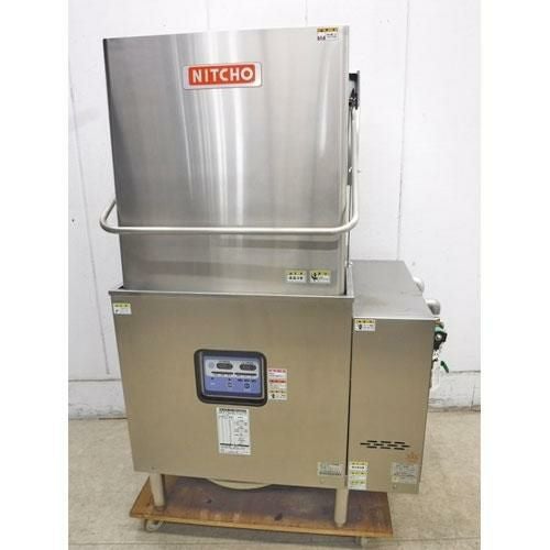 中古】食器洗浄機 日本調理機 ND-8TD 幅820×奥行750×高さ1480 三相200V
