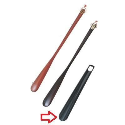 靴べら くつべら銀パール