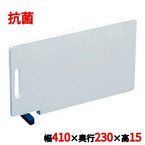 住友 スーパー耐熱 まな板 抗菌剤入(スタンド付) WKLOS 大 青 幅410×奥行230×高さ15mm
