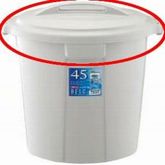 ベルク 丸型ポリペール グレー 60N 蓋 PP製