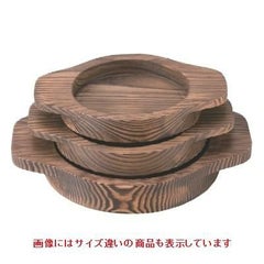 石焼ビビンバ用受台中