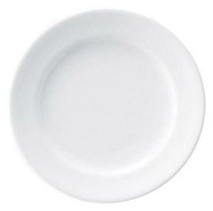 17cmパンプリート