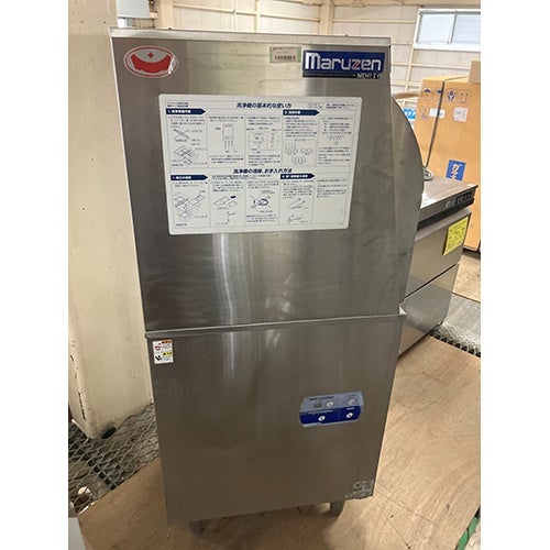 フクシマガリレイ】RO水生成装置 小型タイプ ROKL-01 幅420×奥行600×高