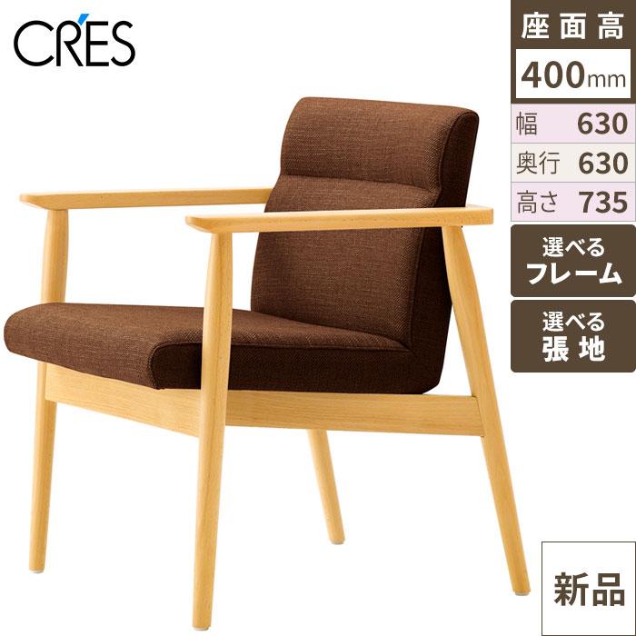 アルメルLW CRES