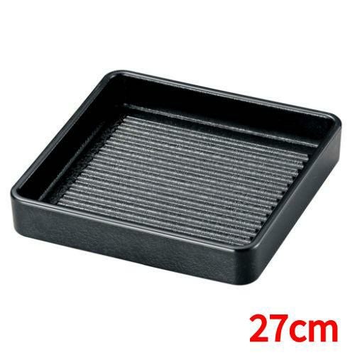 角肉皿 27cm角 黒 (塗無)