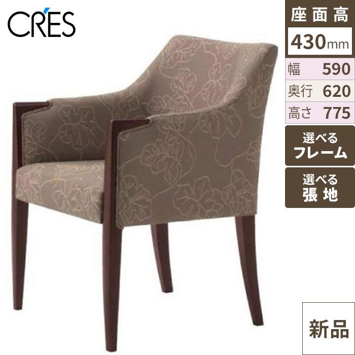 セレブルW CRES
