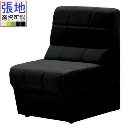 椅子 CRES(クレス) 一人掛けソファー クレマンM 幅500×奥行620×高さ745(mm) シート高385(mm) /（ソファー/）（）