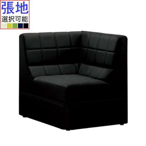 椅子 CRES(クレス) 角コーナーソファー クレマンU 幅620×奥行620×高さ745(mm) シート高385(mm) /（ソファー/）（）