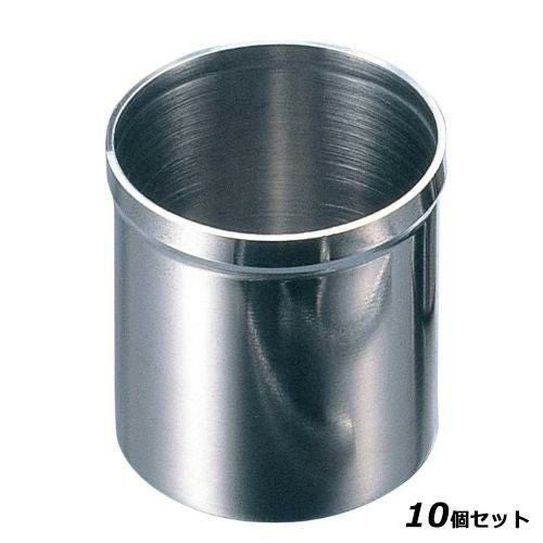 【10セット】【飲食店定番】ミスタースリム 18-8 ようじ入れ MR-111 10入
