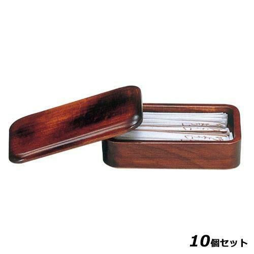 【10セット】木製 ようじ入れ SB-703