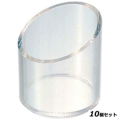 【10セット】EBM アクリル ようじ入れ