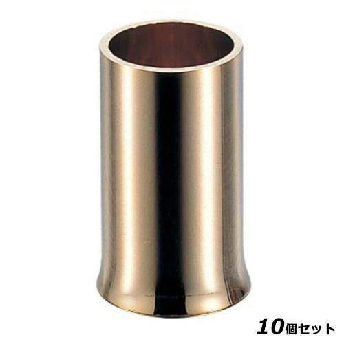 【10セット】ようじ立 No220グラム 丸型