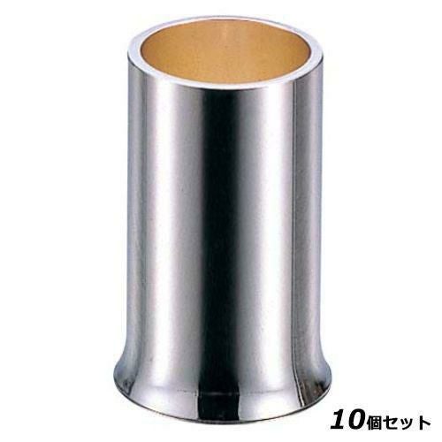 【10セット】ようじ立 No220S 丸型