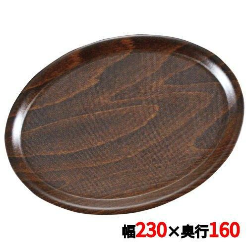 キャンブロ ノンスリップウッドトレイ 小判 PH557016