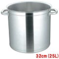 マトファー/プウジャ ストックポット6840 (蓋無) 32cm