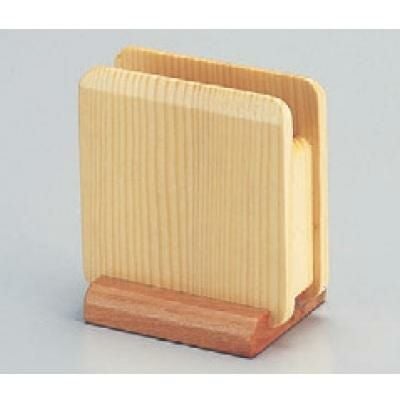 ナプキンスタンド 角ナフキン立て 白木