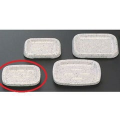 小判石鹸皿御影(小)