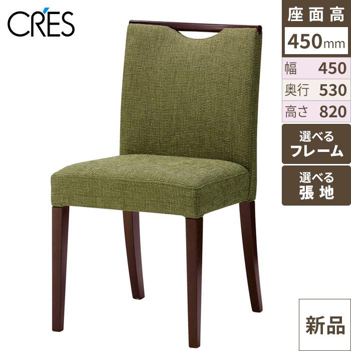 ディック CRES