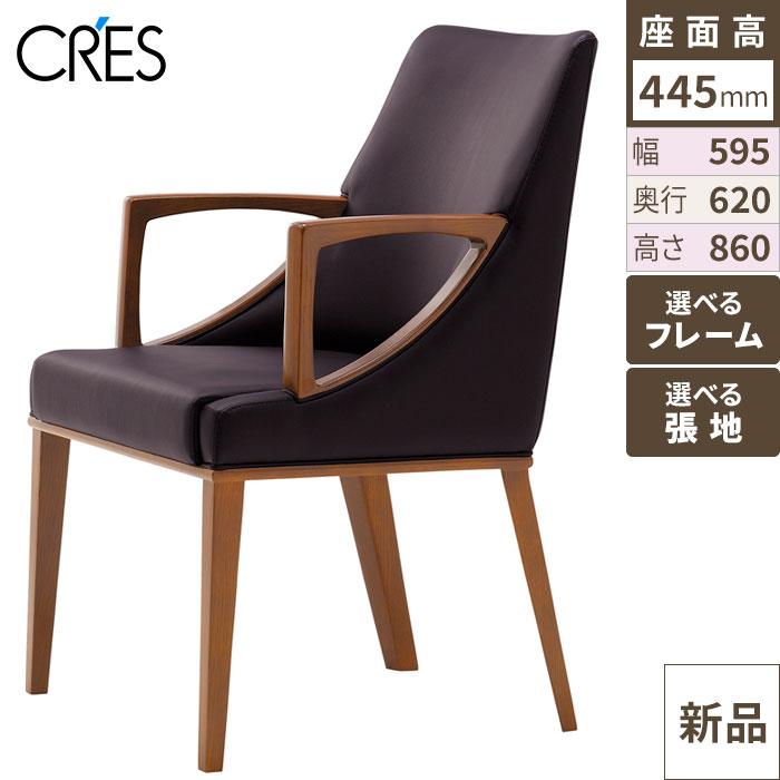 ドナーレW CRES