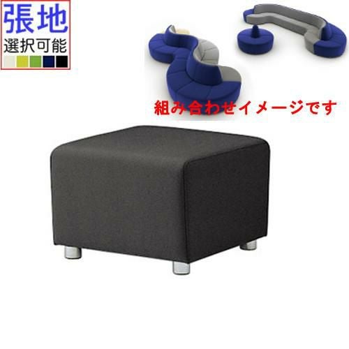 椅子 CRES(クレス) 背無し一人掛スツール エニティSM 張地ランクA 幅550×奥行600 ×高さ380(mm)