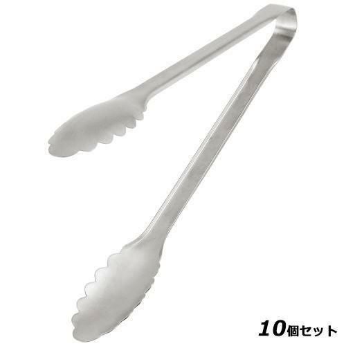 【10セット】EBM 18-0 バネ無し万能トング(サテン仕上)25cm