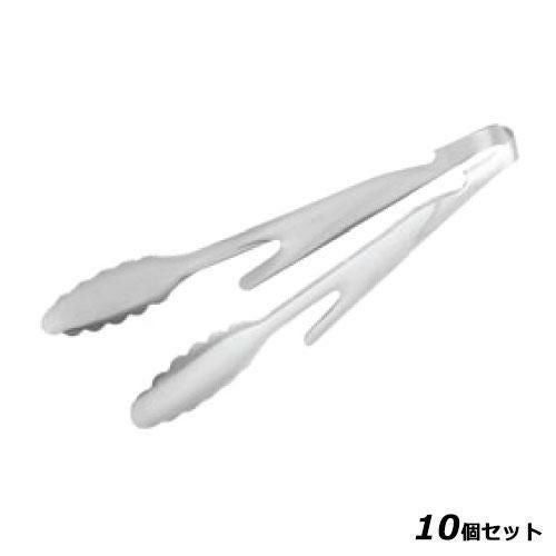 【10セット】EBM 18-0 スリーウェイ トング 25cm