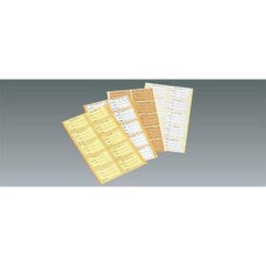 えいむ ボトルネーム(10シート入)NC-1 ホワイト