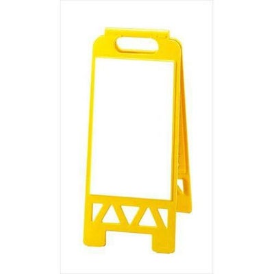 フロアユニスタンド 白無地868-49AY(両面)