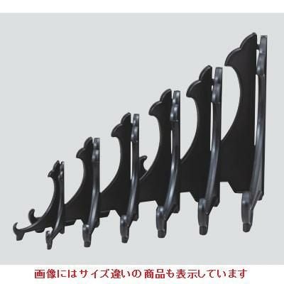 額立  額立7寸 幅155mm×奥行205mm