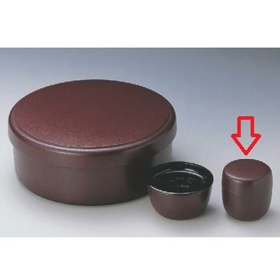 茶筒 茶筒(中ブタ付)茶乾漆