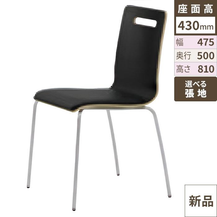 キーノ(単色)2 CRES