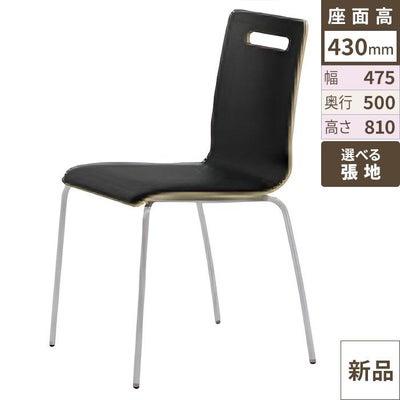 キーノ(単色)2 CRES