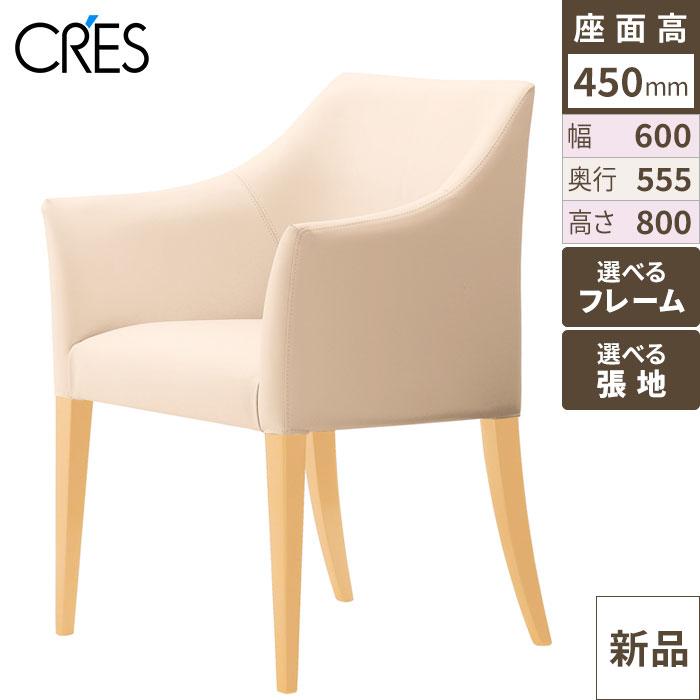 ラウイWB CRES