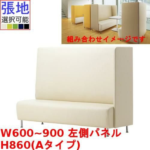 マルトルOM-1-A CRES