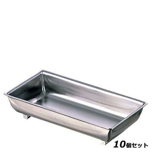 【10セット】UK 18－8 蓋なし ようじ入れ