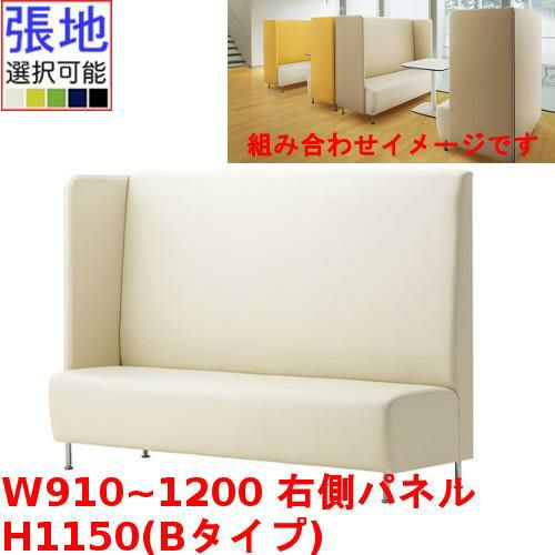 マルトルOM-2-B CRES